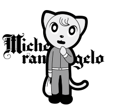 ミケランジェロ